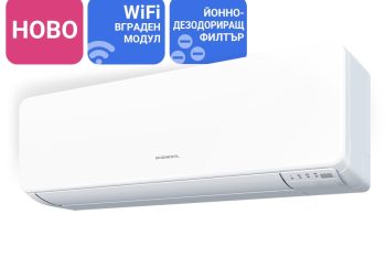 Инверторен климатик General Fujitsu ASHH07KMCG/AOHH07KMCG